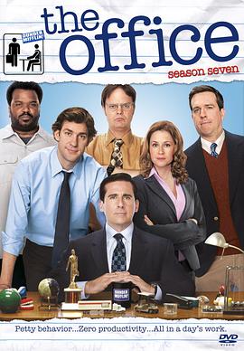 追剧兔《办公室 第七季 The Office Season 7》免费在线观看