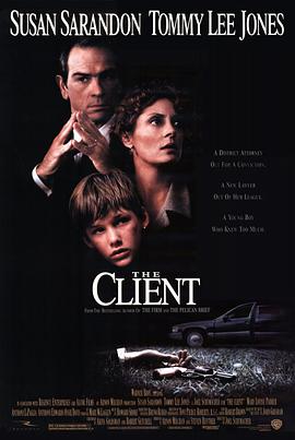 追剧兔《委托人 The Client》免费在线观看