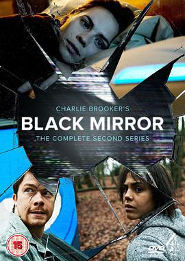 电视剧《黑镜 第二季 Black Mirror Season 2》HD在线免费观看