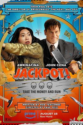 追剧兔《死亡大乐透 Jackpot!》免费在线观看