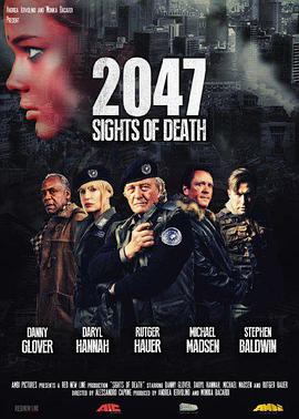 追剧兔《死亡地带2047》免费在线观看