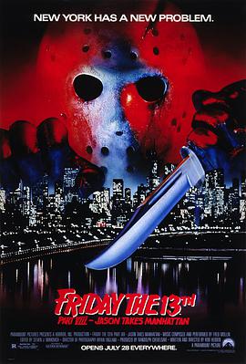 电影《十三号星期五8 Friday the 13th Part VIII: Jason Takes Manhattan》1080p免费在线观看