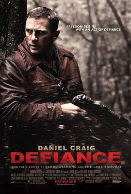 追剧兔《反抗军 Defiance》免费在线观看