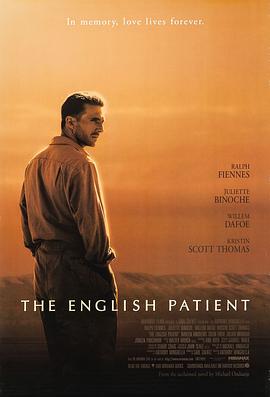 追剧兔《英国病人 The English Patient》免费在线观看