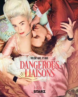 追剧兔《危险关系 Dangerous Liaisons》免费在线观看