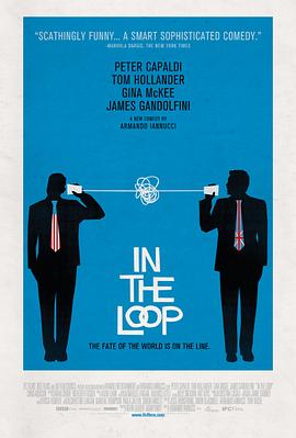 追剧兔《灵通人士 In the Loop》免费在线观看