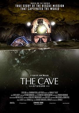 追剧兔《营救野猪队 Cave Rescue》免费在线观看