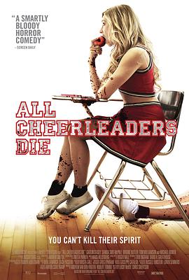 追剧兔《拉拉队员都死了 All Cheerleaders Die》免费在线观看