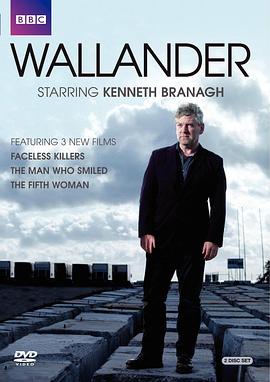 追剧兔《维兰德 第二季 Wallander Season 2》免费在线观看