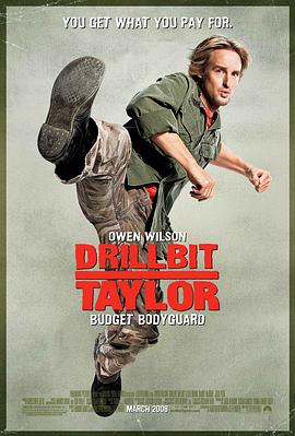 电影《大兵保镖 Drillbit Taylor》4k在线免费观看