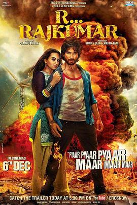 追剧兔《血战血还 R... Rajkumar》免费在线观看