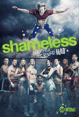 追剧兔《无耻之徒(美版) 第十季 Shameless Season 10》免费在线观看