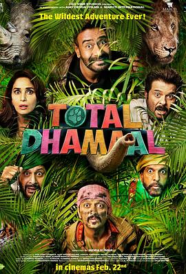 追剧兔《七色彩虹3 Total Dhamaal》免费在线观看