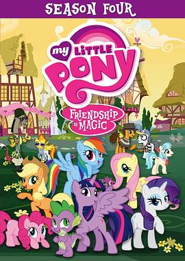 追剧兔《我的小马驹：友谊大魔法 第四季 My Little Pony: Friendship is Magic Season 4》免费在线观看