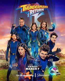 追剧兔《雷霆人归来 The Thundermans Return》免费在线观看