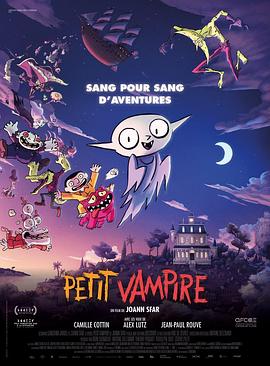 追剧兔《小吸血鬼 Petit vampire》免费在线观看