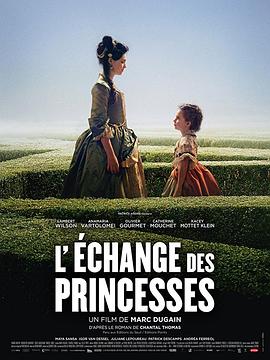 追剧兔《皇室风波 L'échange des princesses》免费在线观看