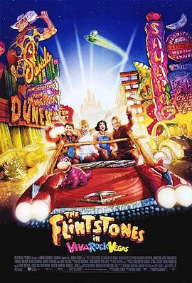 追剧兔《石头族乐园2：赌城万岁 The Flintstones in Viva Rock Vegas》免费在线观看