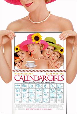 追剧兔《日历女郎 Calendar Girls》免费在线观看