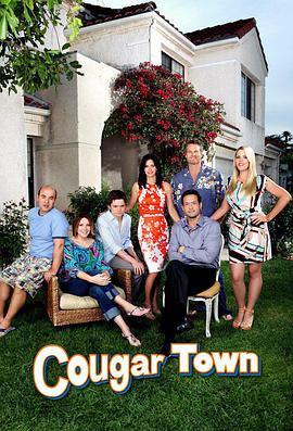 追剧兔《熟女镇 第六季 Cougar Town Season 6》免费在线观看