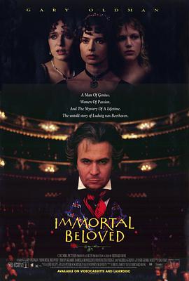 追剧兔《不朽真情 Immortal Beloved》免费在线观看