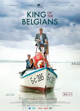 追剧兔《比利时国王 King of the Belgians》免费在线观看