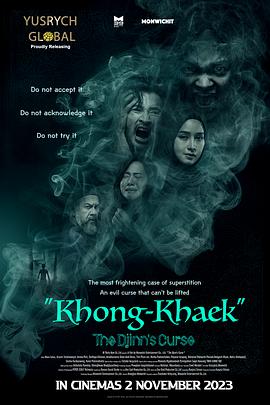 追剧兔《Khong Khaek》免费在线观看