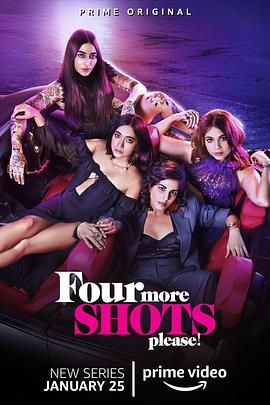 追剧兔《请再来四杯 第一季 Four More Shots Please》免费在线观看