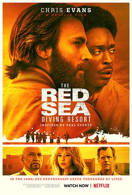 追剧兔《红海潜水俱乐部 The Red Sea Diving Resort》免费在线观看