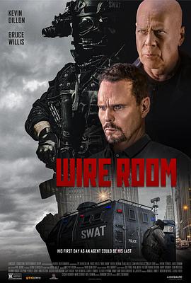 追剧兔《监控室 Wire Room》免费在线观看