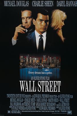 追剧兔《华尔街 Wall Street》免费在线观看