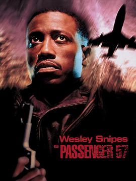 追剧兔《巡弋悍将 Passenger 57》免费在线观看