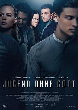 追剧兔《营地命案 Jugend ohne Gott》免费在线观看