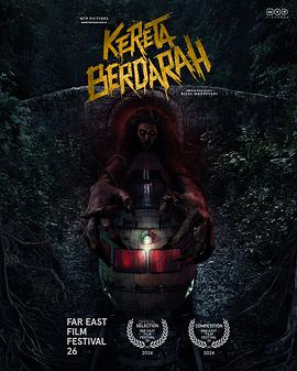 追剧兔《血腥列车 Kereta Berdarah》免费在线观看