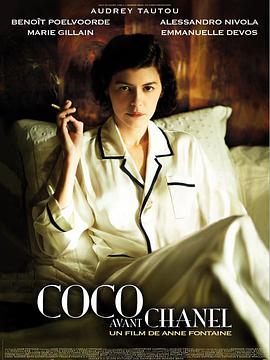 追剧兔《时尚先锋香奈儿 Coco avant Chanel》免费在线观看