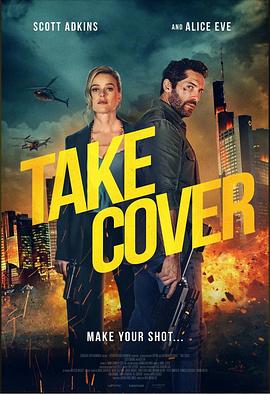 追剧兔《掩护 Take Cover》免费在线观看