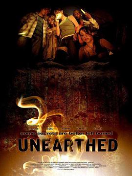 追剧兔《地外魔物 Unearthed》免费在线观看