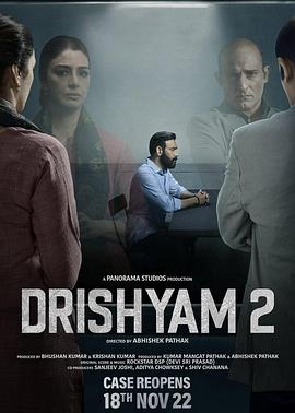 追剧兔《误杀瞒天记2 Drishyam 2》免费在线观看