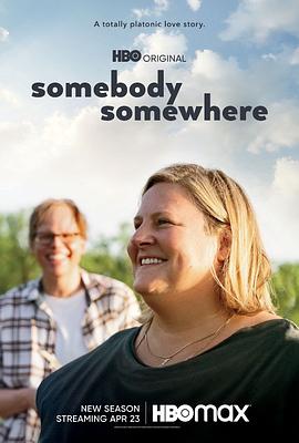 追剧兔《某人某地 第二季 Somebody Somewhere Season 2》免费在线观看