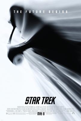 追剧兔《星际迷航 Star Trek》免费在线观看