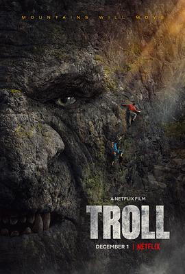 追剧兔《山怪巨魔 Troll》免费在线观看