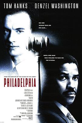 追剧兔《费城故事 Philadelphia》免费在线观看