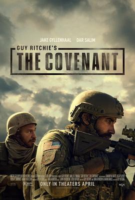 追剧兔《盟约 The Covenant》免费在线观看