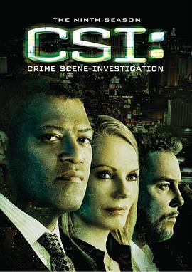 追剧兔《犯罪现场调查 第九季 CSI: Crime Scene Investigation Season 9》免费在线观看