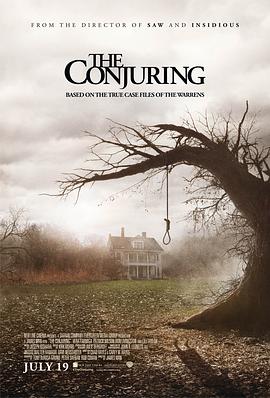 追剧兔《招魂 The Conjuring》免费在线观看