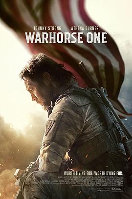 追剧兔《战马一号 Warhorse One》免费在线观看