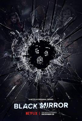 电视剧《黑镜 第四季 Black Mirror Season 4》全集在线免费观看