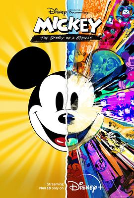 追剧兔《米奇的故事 Mickey: The Story of a Mouse》免费在线观看