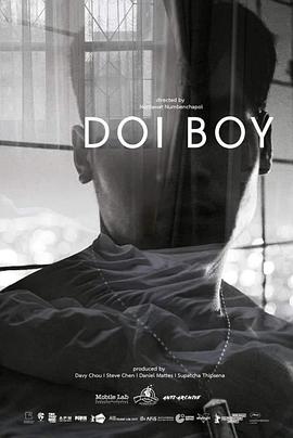 追剧兔《失落少年 Doi Boy》免费在线观看