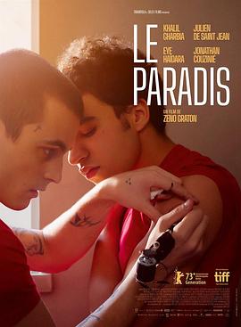 追剧兔《高墙天堂 Le Paradis》免费在线观看